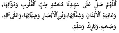 [doa[2].htm]